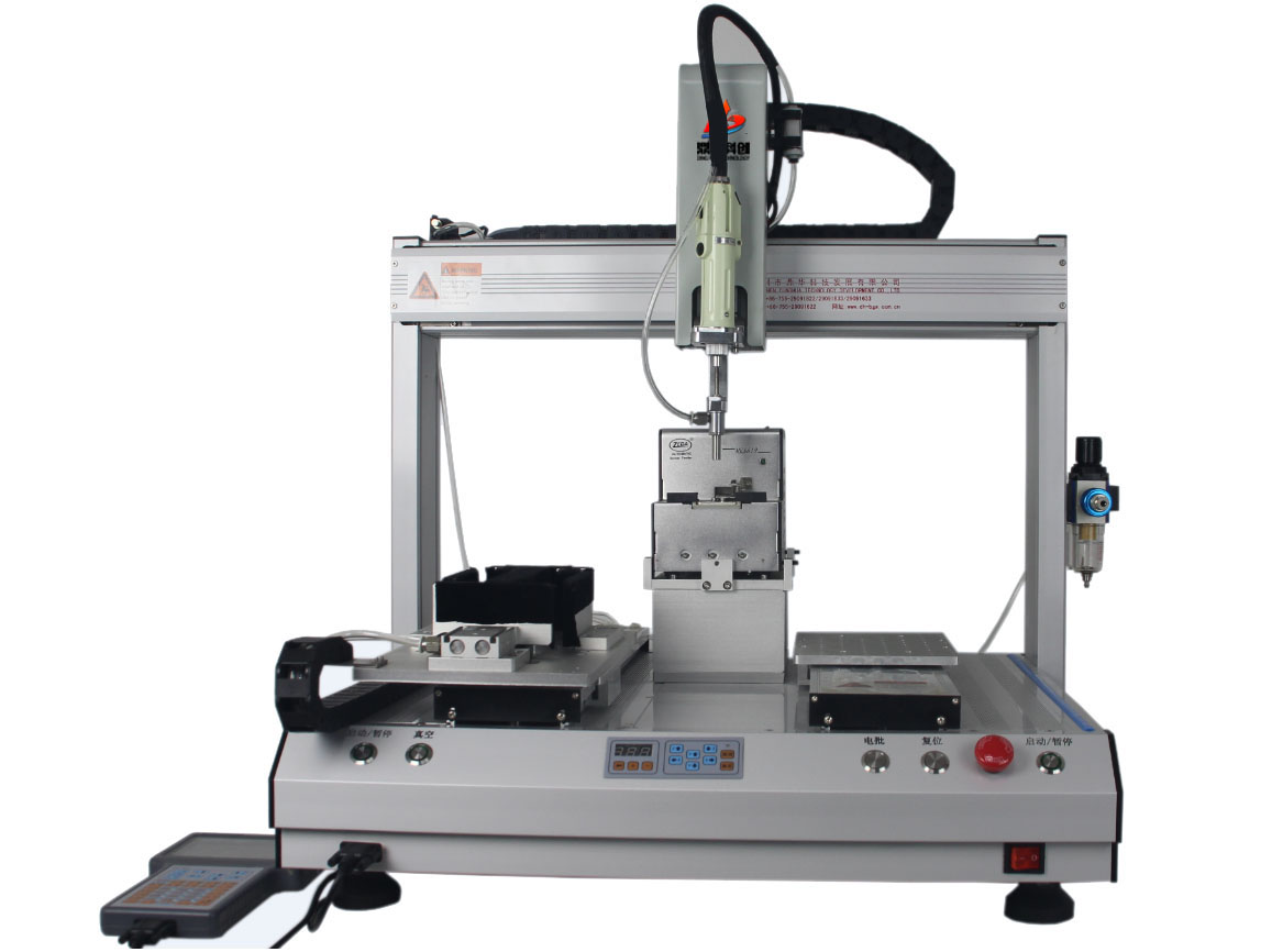 单头双工位锁螺丝机